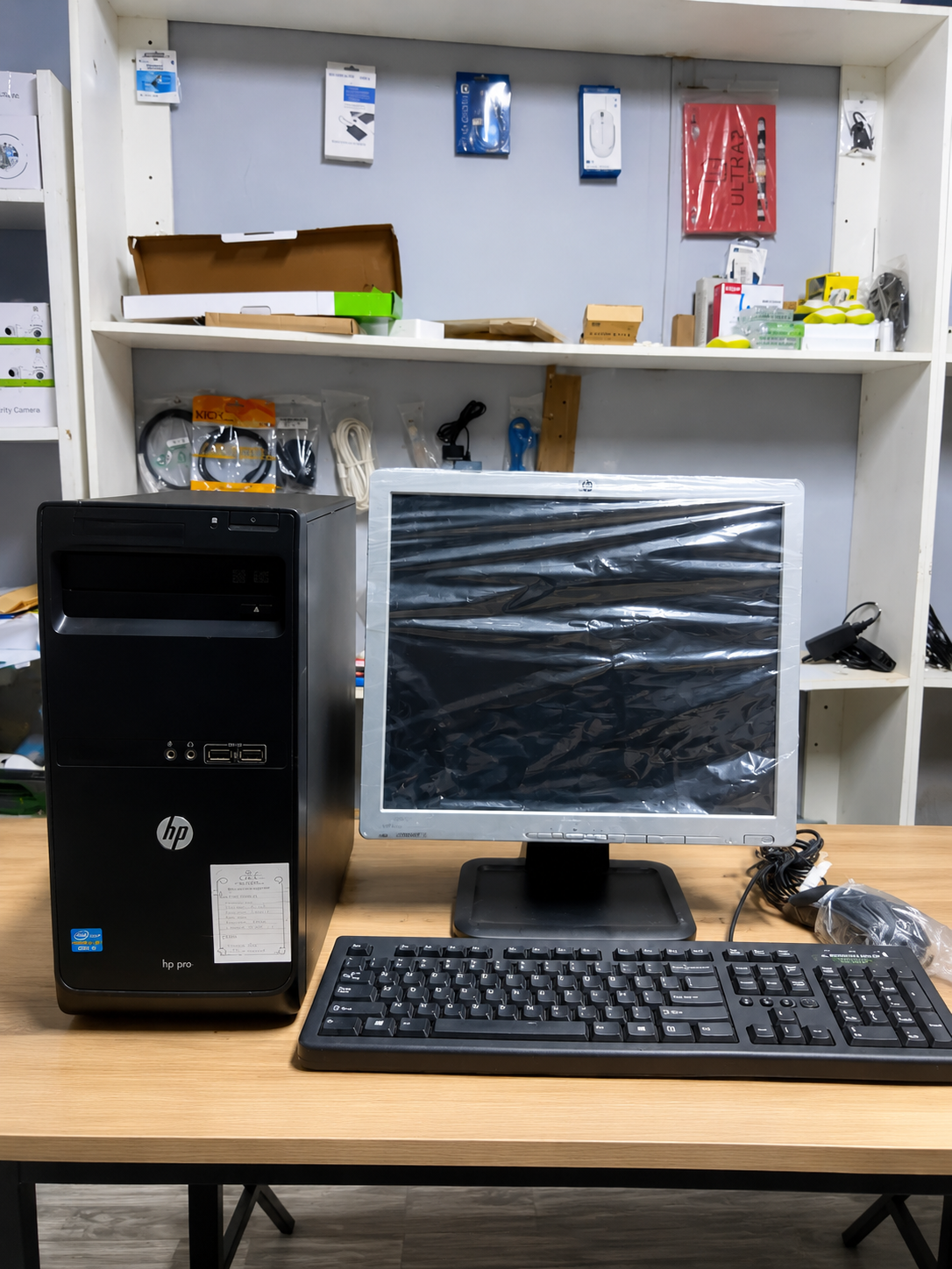 Ordinateur bureau Core I3 complet